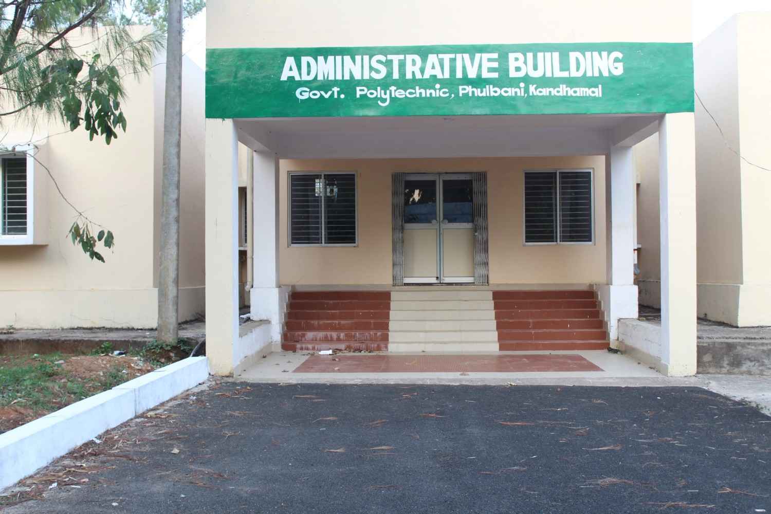 Diploma engineering college in Kandhamal